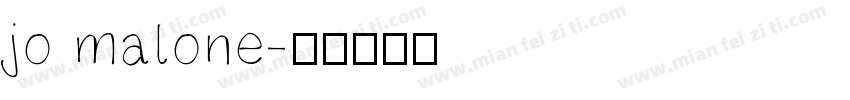 jo malone字体转换
